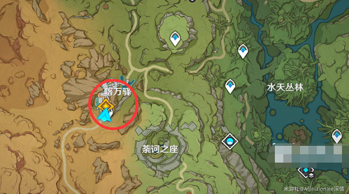 原神白露与黑潮的序诗攻略 原神白露与黑潮的序诗如何完成
