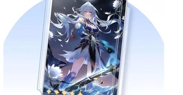 崩坏星穹铁道镜流光锥选择方案 崩坏星穹铁道镜流光锥选择攻略
